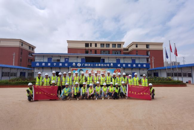 六分公司广西工业职业技术学院项目“跑”出建设加速度.jpg