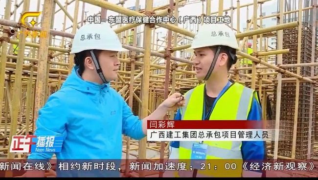 采访管理人员（修图）.jpg