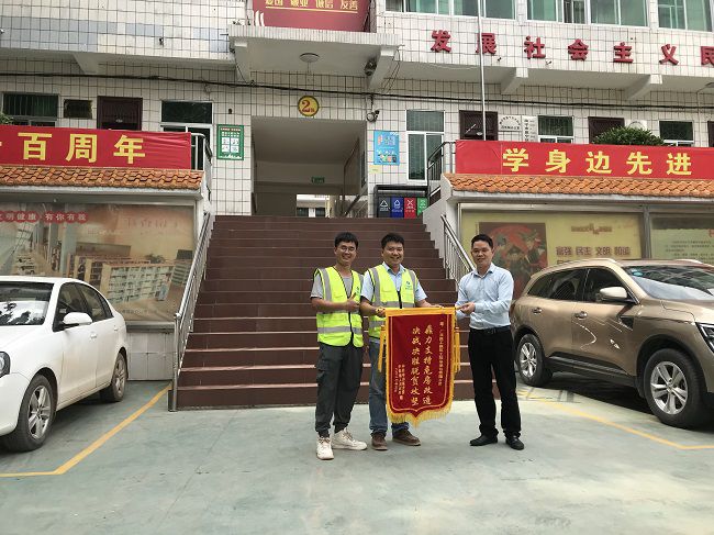 合影。(修图）.jpg