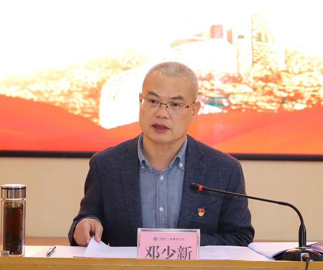 邓少新（修图）2.jpg