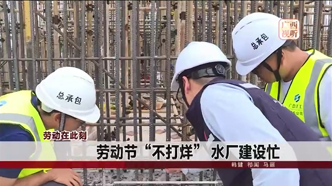 报道截图（修图）.png