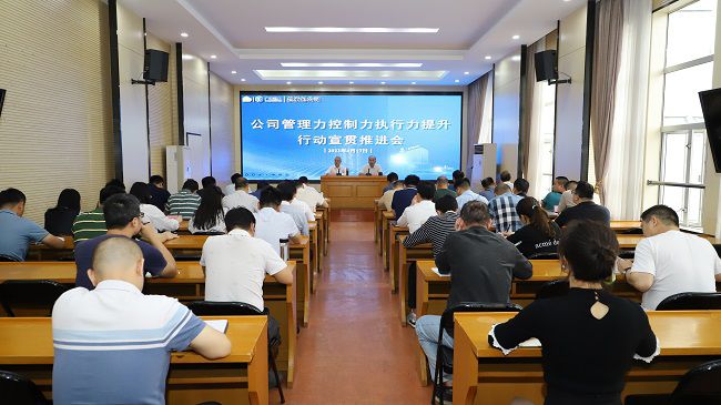 会议现。ㄐ尥迹.jpg