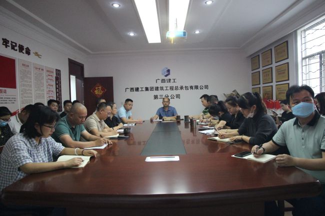 会议现场。梁红玉 摄（修图）.jpg