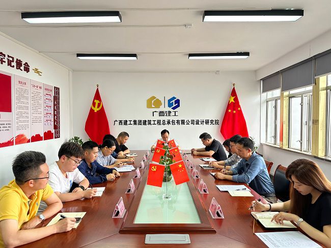 设计院中层管理人员参加宣贯推进会。佟晨琳 摄（修图）.jpg