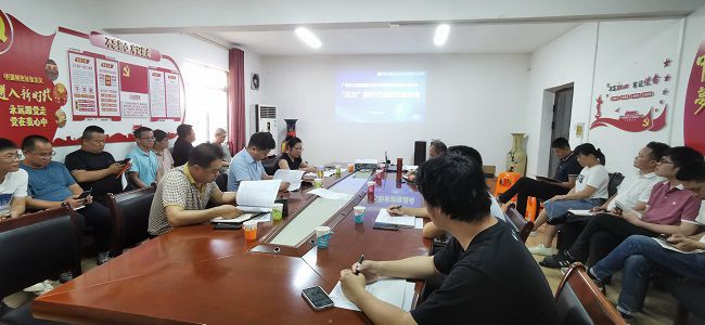 会议现场。王瑾贞 摄（修图）11.jpg