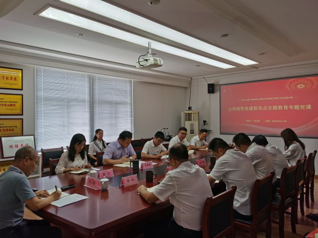 会议现场。梁红玉 摄 （修图）.jpg