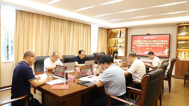 会议现场。杨钰 摄（修图）11.jpg