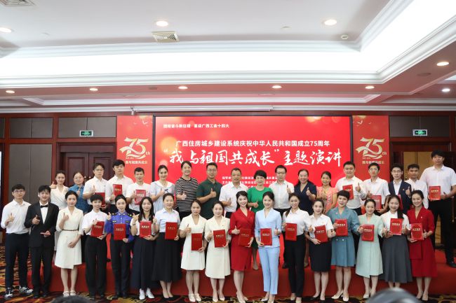 参赛选手大合照。梁红玉 摄（修图）.jpg
