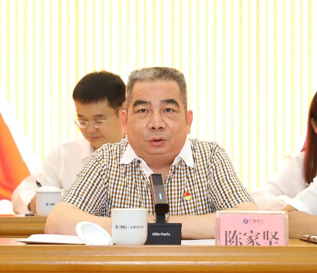 陈家坚讲话1（修图）.jpg