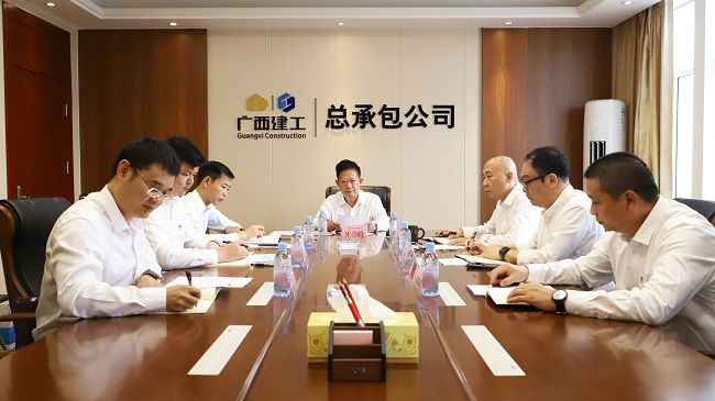 会议现。ㄐ尥迹.jpg