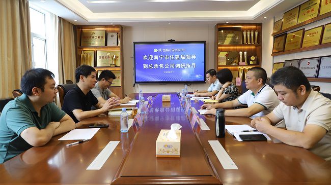 会议现。ㄐ尥迹.jpg
