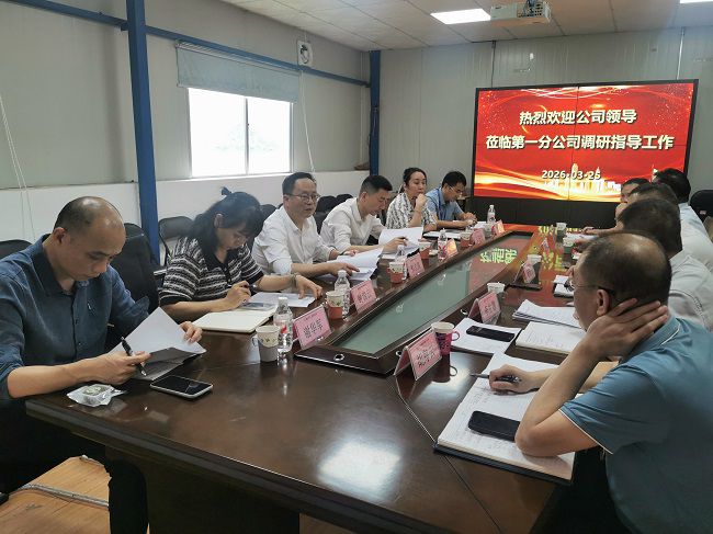 会议现场。王瑾贞 摄（修图）.jpg