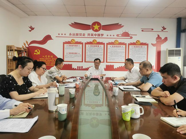 会议现场。王瑾贞 摄（修图）.jpg