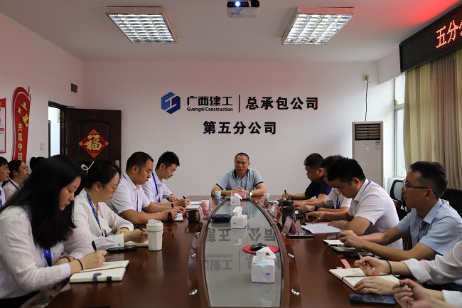 会议现。ㄐ尥00）.jpg