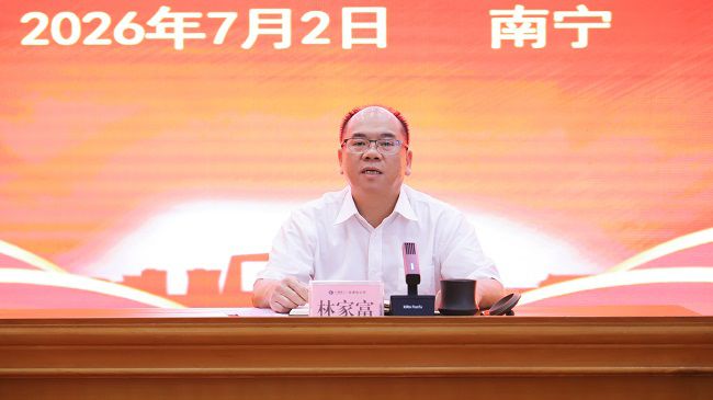 林家富授课（修图版）.jpg