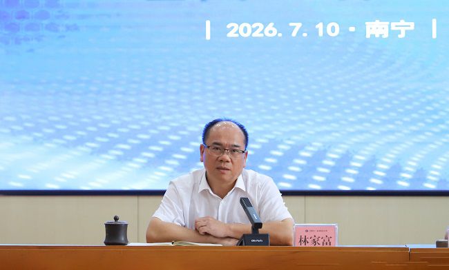 林家富讲话（修图版）.JPG