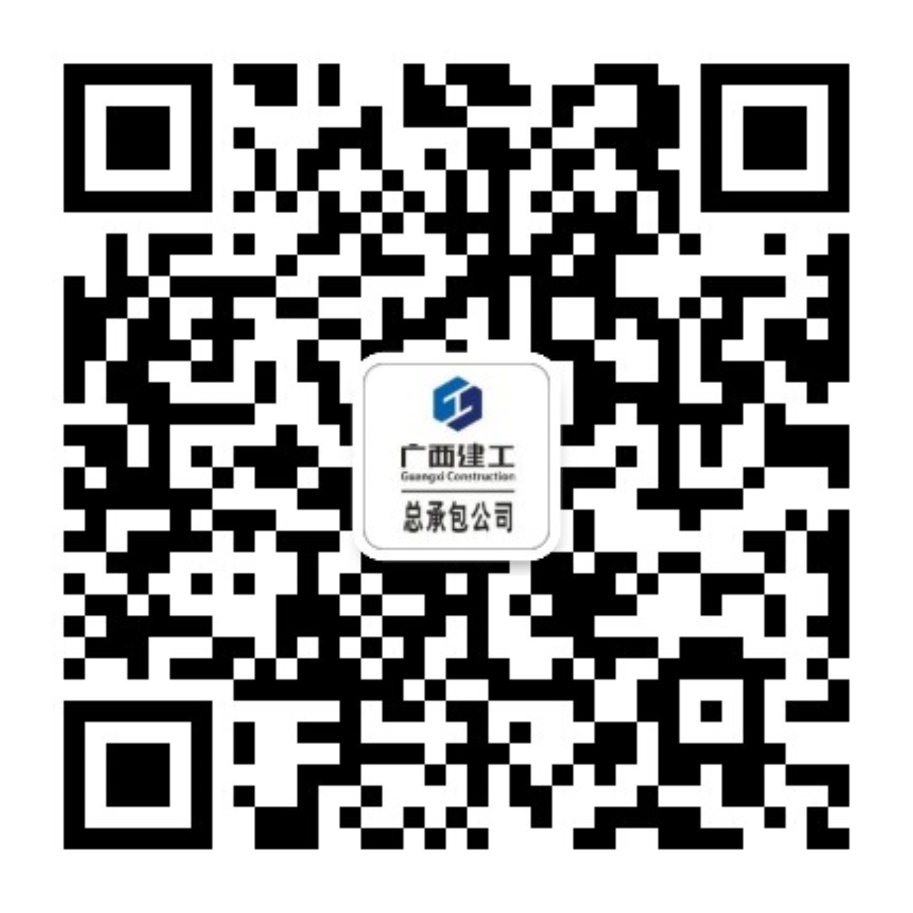 1545960046